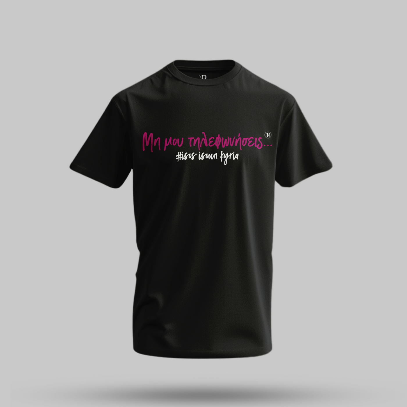 T-SHIRTS