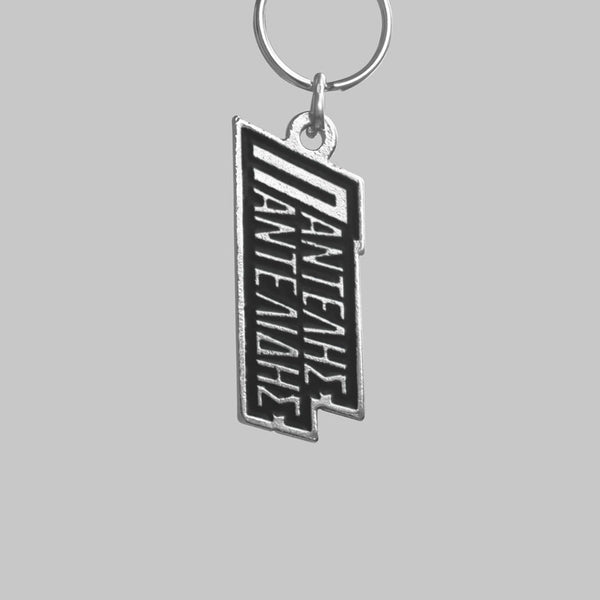 Gift item