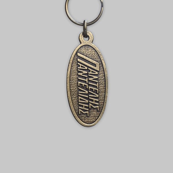 Gift item