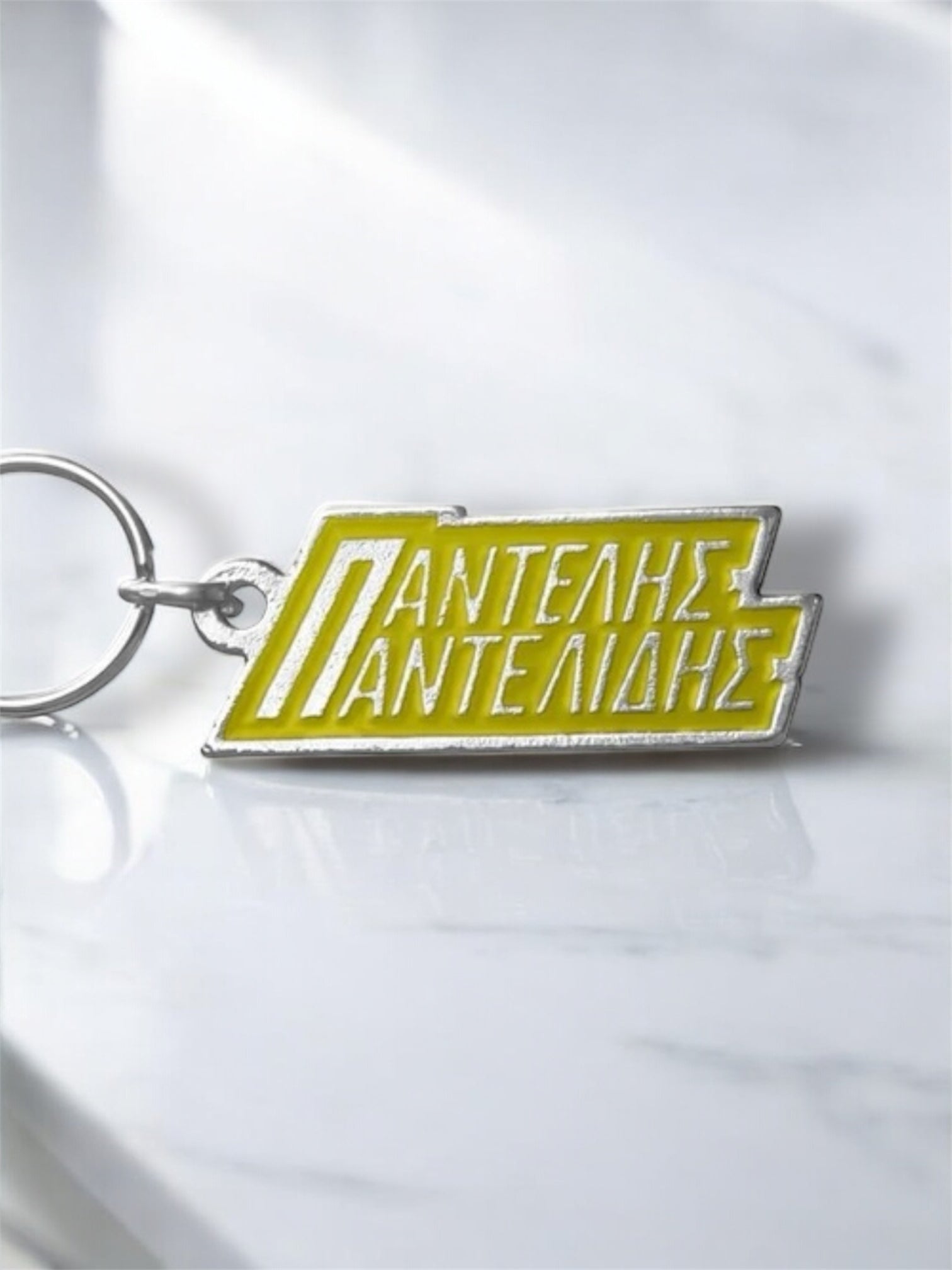 Keychain "Pantelis Pantelidis" Colours