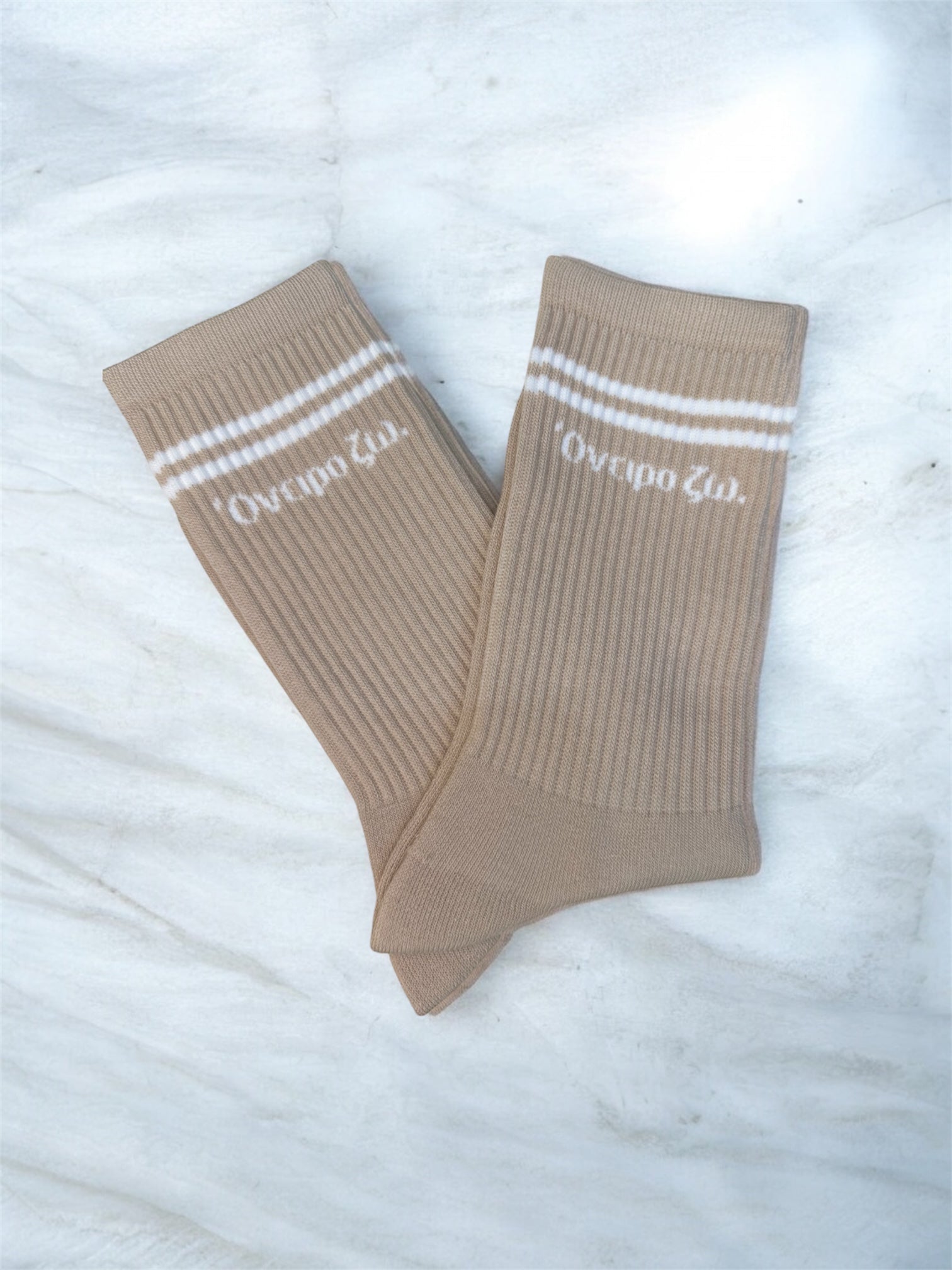 Κάλτσες-Εκρού-Όνειρο ζω.