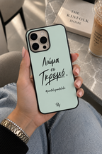 “Λιώμα σε γκρεμό” Phone Case