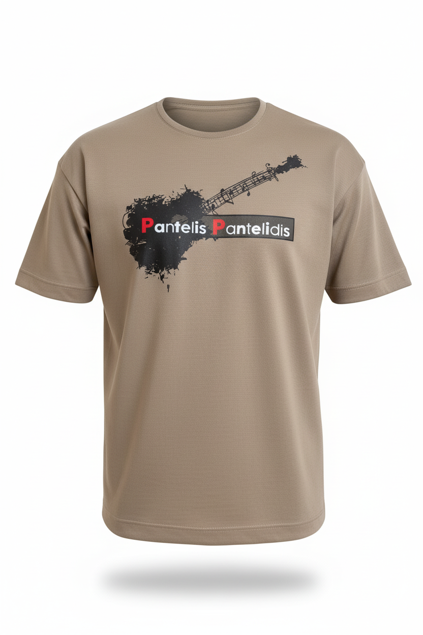 T-Shirt with Guitar “Pantelis Pantelidis” Beige-Brown