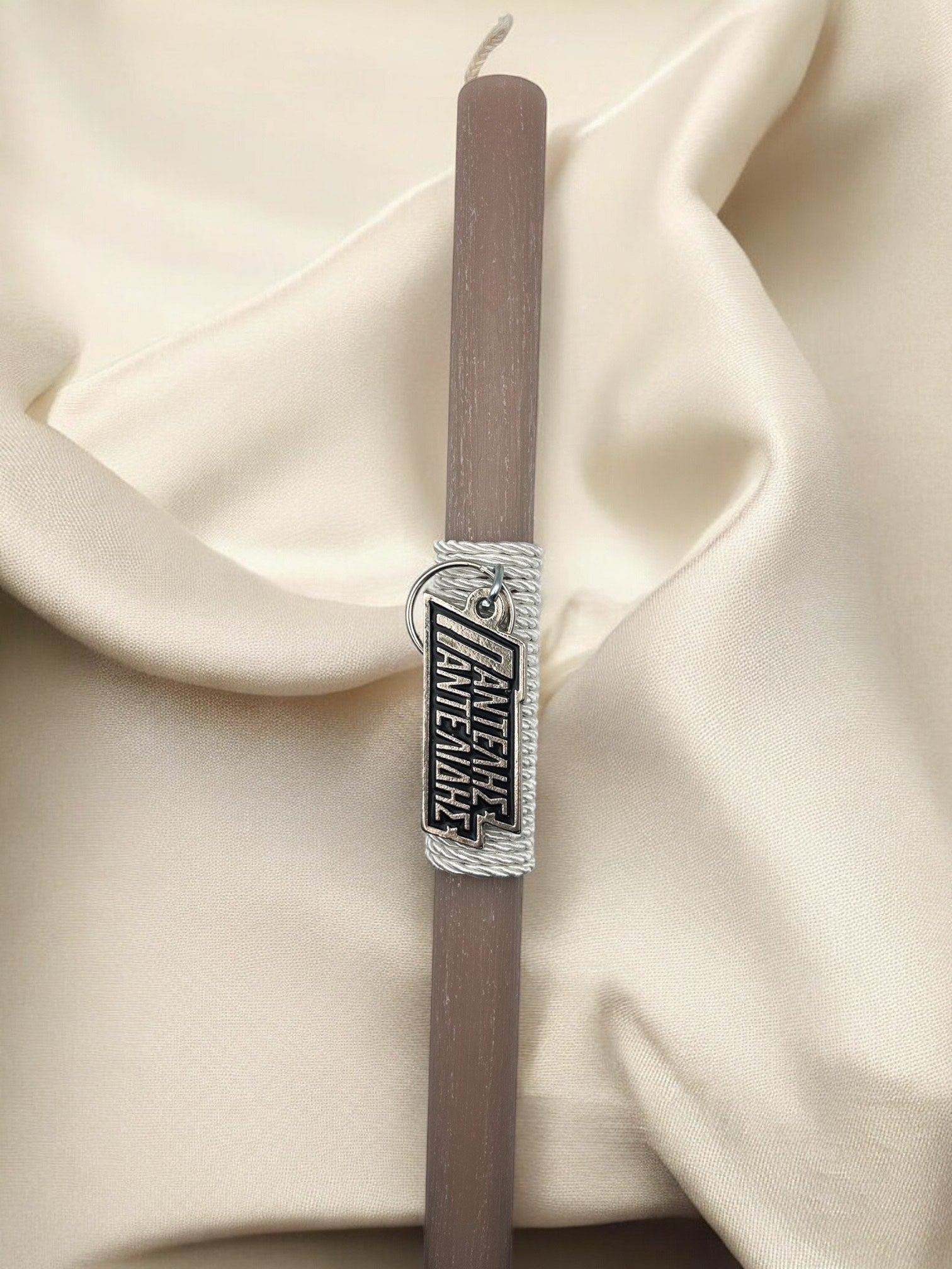 Πασχαλινή λαμπάδα «Παντελής Παντελίδης» με άρωμα μαύρου μπρελόκ - Μόκα